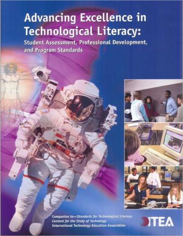 Advancing Excellence in Technological Literacy Logo